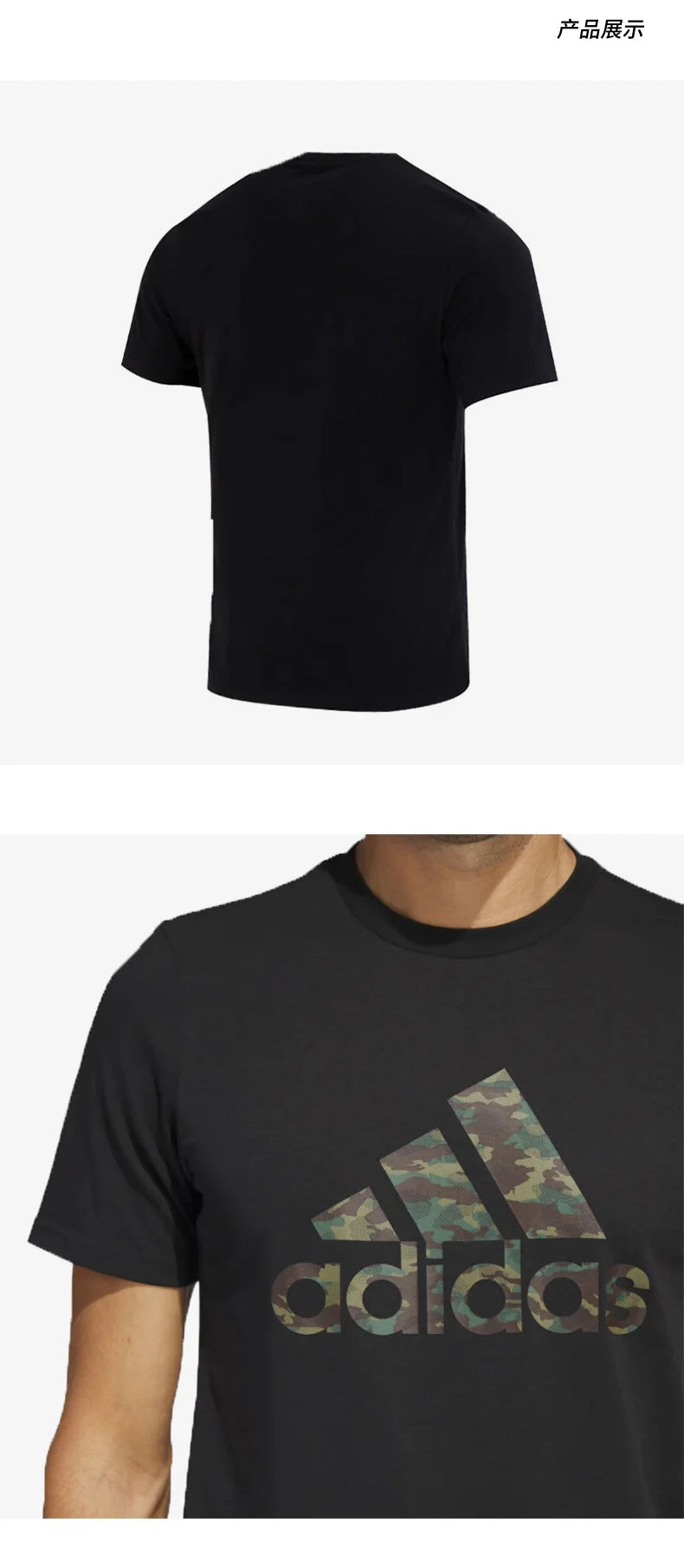 Adidas oficial genuíno novo em torno do pescoço respirável esportes masculinos manga curta camiseta hs3215